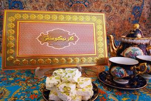 گز اصفهان
