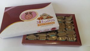گز شیرخشتی